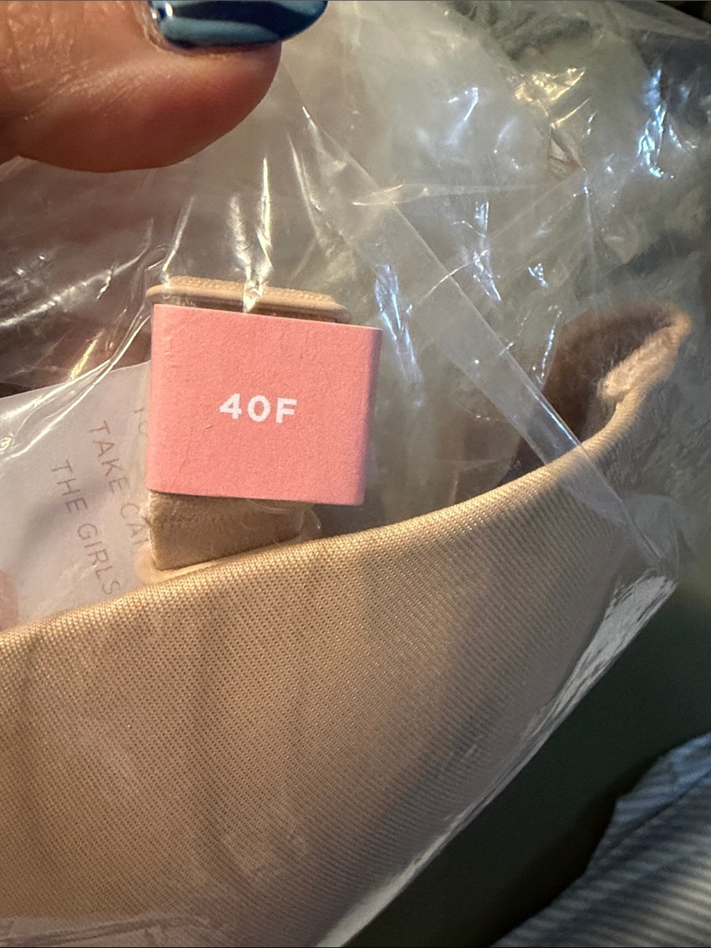 Accessory Subcategory Identification - Picture 3 of 5
